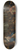 Nicolas Verkolye - Dido and Aeneas 8.25 inch art skate deck