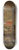 Nicolaus Knpfer - The parable of the laborers in the vineyard 8.25 inch art skate deck
