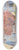 Niels Bjerre - Parti fra Brejningegaard (pr.Spjld) 8.25 inch art skate deck