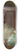 Niklas Lafrensen - Queen Kristina of Sweden Visiting Professor Saumaise 8.25 inch art skate deck