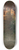 Othmar Brioschi - Aufgang zur Villa dEste im Sonnenlicht 8.25 inch art skate deck