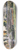 Otto Geigenberger - Braunau am Inn 8.25 inch art skate deck