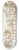 Otto Howen - Een kar getrokken door ezels 8.25 inch art skate deck