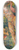 Anton Kolig - Klage 8.25 inch art skate deck