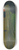 Paula Modersohn-Becker - Landschaft Mit Busch Und Roten Husern (Landscape WithShrubs And Red Houses) 8.25 inch art skate deck