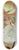 Paul-Andre Robert - Le Citron 8.25 inch art skate deck