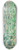 Paul Czanne - Mont Sainte-Victoire 2 8.25 inch art skate deck