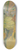 Paul Gauguin - Prs dArles, ou Le Mas dArles 8.25 inch art skate deck