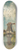 Paul Joseph Constantin Gabril - A Windmill on a Polder Waterway, Known as In the Month of July 8.25 inch art skate deck