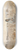 Adolf Meckel von Hemsbach - The Aqueduct of Zaghouan 8.25 inch art skate deck