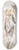 Paul Nash - Denizens of the Forest of Dean 8.25 inch art skate deck