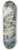 Paul Nash - Trees in Bird Garden, Iver Heath 8.25 inch art skate deck