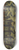 Paul Nash - We are Making a New World 8.25 inch art skate deck