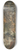 Paul Sandby - Halfway House, Sadlers Wells 8.25 inch art skate deck