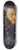 Anton Romako - Der Schiffsbau-Ingenieur Josef von Romako als Oberleutnant 8.25 inch art skate deck