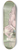 Peder Als - Tredje udkast til maleri af Caroline Mathilde og Frederik 8.25 inch art skate deck