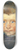 Peder Severin Kryer - Hoved af en dreng 8.25 inch art skate deck
