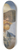 Peder Severin Kryer - Selvportrt 8.25 inch art skate deck