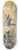 Peder Severin Kryer - Threshing in the Abruzzi. Civit dAntino 8.25 inch art skate deck