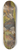 Anton Schrdl - Study Of Rocks At Ferleiten 8.25 inch art skate deck