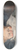 Pericles Pantazis - Child in cradle (the artist son) 8.25 inch art skate deck