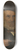 Pericles Pantazis - Man with Beret 8.25 inch art skate deck