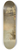 Peter Monamy - Ships on the sea 8.25 inch art skate deck