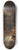 Peter Paul Rubens - A Forest at Dawn with a Deer Hunt 8.25 inch art skate deck
