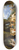Peter Paul Rubens - The Feast of Achelos 8.25 inch art skate deck