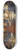 Peter Paul Rubens - The Feast of Herod. Salome Bringing the Head of St John the Baptist on a Charger 8.25 inch art skate deck