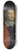 Philippe de Champaigne - Portrait de Germain Pitre, procureur de la Ville de Paris (1641-1654). 8.25 inch art skate deck