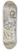 Philipp Rumpf - Sitzende Frau mit zwei Kindern 8.25 inch art skate deck
