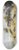 Philips Wouwerman - Sandbank with Travellers 8.25 inch art skate deck
