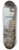 Pierre-Antoine Demachy - Spectacle forain dans un carrefour imaginaire de Paris 8.25 inch art skate deck