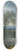 Pierre Antoine Patel the younger - A River Landscape With A Watermill To The Left And Figures With A Donkey In The Foreground 8.25 inch art skate deck