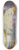 Pierre Bonnard - Femme Sortant Du Bain 8.25 inch art skate deck