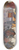 Pierre Bonnard - La Rue, orgue de Barbarie 8.25 inch art skate deck