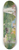 Pierre-Eugne Montzin - Repos au bord de la Seine 8.25 inch art skate deck