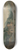 Pieter Bout - An elegant couple beside a lake 8.25 inch art skate deck