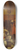 Pieter De Hooch - Bringer of Bad News 8.25 inch art skate deck