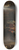 Pieter De Hooch - Paying the Hostess 8.25 inch art skate deck