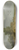 Pieter de Molijn - Landscape with a Cottage 8.25 inch art skate deck