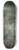 Pieter Mulier the Younger - A Moonlit Scene With A Shepherd And Shepherdess Resting With Their Herd Beside A Lake 8.25 inch art skate deck