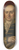 Pieter van Huffel - John Quincy Adams 8.25 inch art skate deck