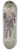 Pipein Gamba - Velador (atto Io) 8.25 inch art skate deck
