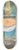 Aristide Maillol - Mditerrane 8.25 inch art skate deck