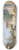 Rafael Senet y Perez - A Venetian Canal 8.25 inch art skate deck