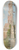 Rafael Senet y Perez - A view of the Grand Canal 8.25 inch art skate deck