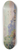 Armand Guillaumin - La Pointe du Lou Gaou 8.25 inch art skate deck