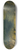 Richard Wilson - A View OfSt. Jamess Park, London 8.25 inch art skate deck